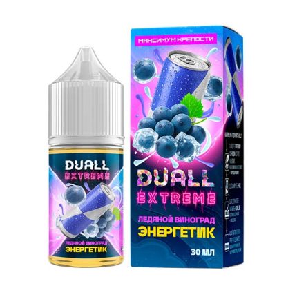 Жидкость DUALL EXTREME Salt - Ледяной Виноград Энергетик 30мл (Hard)