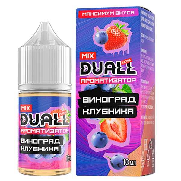 Ароматизатор Duall Mix 13мл - Виноград клубника Ароматизатор Duall Mix 13мл - Виноград клубника