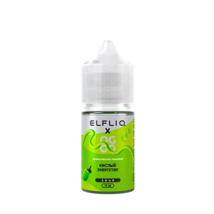 Ароматизатор ELFLIQ X OGGO Sour 12мл - Кислый Энергетик