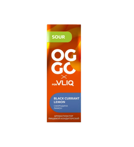 Ароматизатор VLIQ OGGO SOUR 14мл - Смородина Лимон