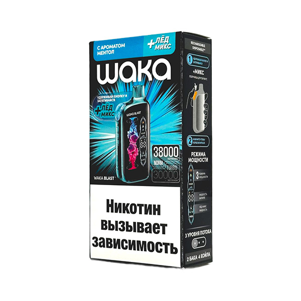 Одноразовая ЭС WAKA FT 38000 - Ментол + лед микс (20 Hard) Одноразовая ЭС WAKA FT 38000 - Ментол + лед микс (20 Hard)