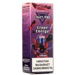 Жидкость Crazy Vibe Salt - Виноградный энергетик 30мл (20 Strong)