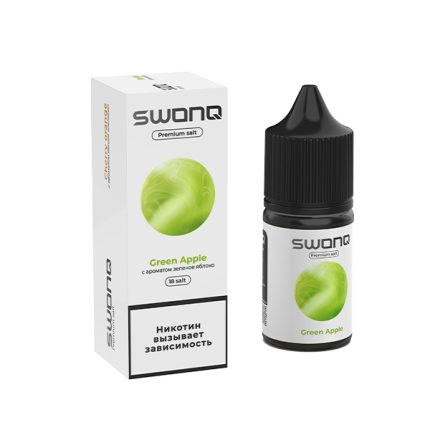 Жидкость SWONQ Salt - Green Apple (Зеленое Яблоко) 30мл (18mg)