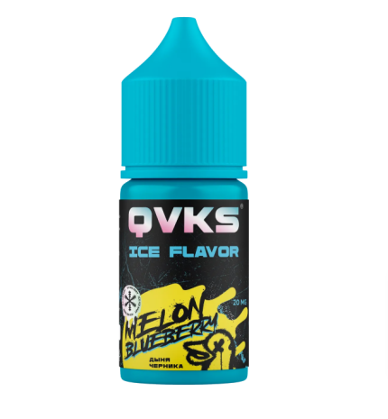 Ароматизатор QVKS Cold 15мл - Дыня Черника