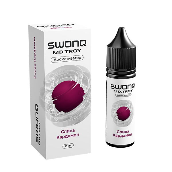 Ароматизатор SWONQ Classic Х Md.Troy 15мл - Слива кардамон Ароматизатор SWONQ Classic Х Md.Troy 15мл - Слива кардамон