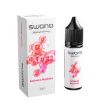 Ароматизатор SWONQ Classic SOUR CLUSTER 15мл - Клюква Малина