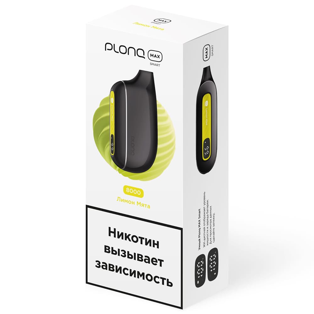 Одноразовая ЭС PLONQ Max Smart 8000 - Лимон мята (М) Одноразовая ЭС PLONQ Max Smart 8000 - Лимон мята (М)