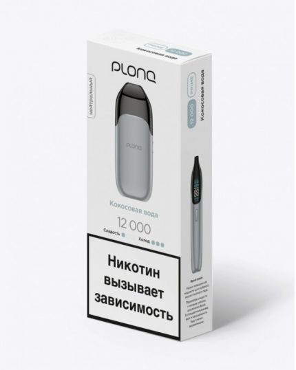 Одноразовая ЭС PLONQ Prime 12000 - Кокосовая Вода (М)