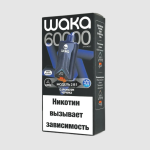 Одноразовая WAKA LIGHT DOUBLE 60000 - Черника (М)
